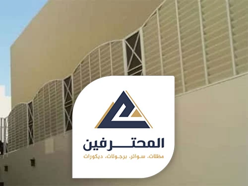 مقاول سواتر خشب جدة