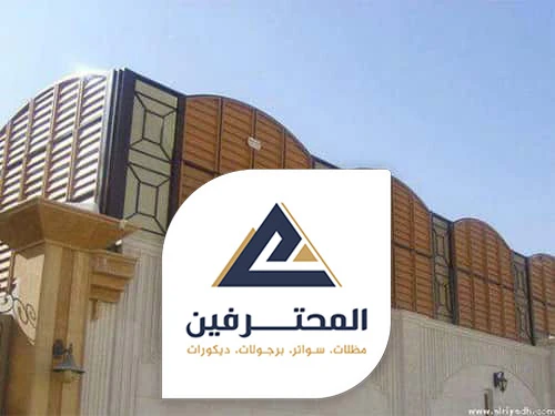 تركيب سواتر شينكو بجده