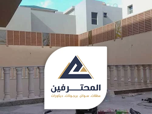 تركيب سواتر خشبية مجدول بجدة