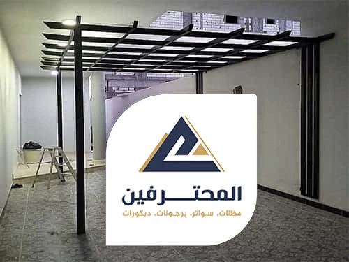 مظلات خشبيه للأسطح جدة