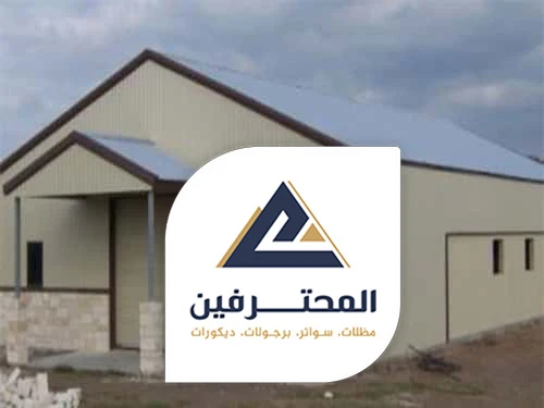 هناجر ومستودعات جدة