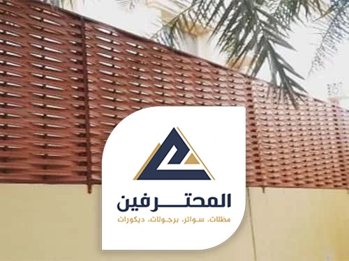 سواتر حديد حراج جدة