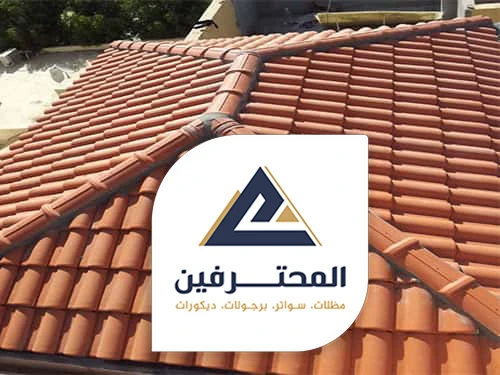 مؤسسة تركيب قرميد في جدة