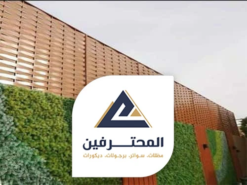 سواتر حديد في جدة