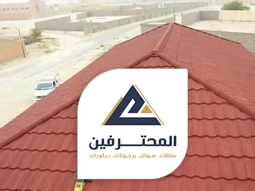 شركة تركيب قرميد في جدة