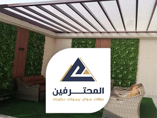 تركيب برجولات لكسان بجدة