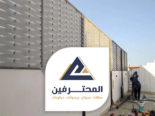 سعر الواح البلاستيك الشفاف جدة