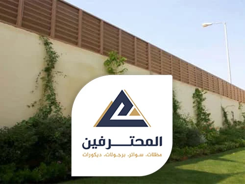 مقاول سواتر حديد جدة