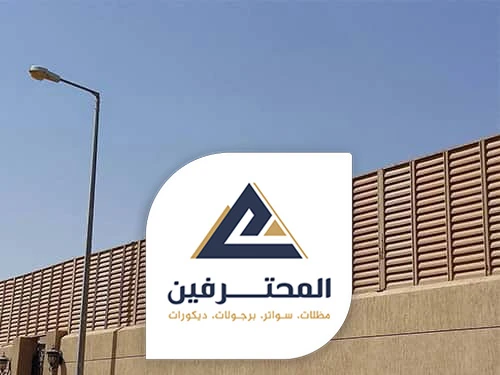 سواتر حديد مشغول بجدة
