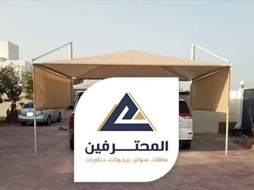 مظلات سيارات شد أنشائي جدة