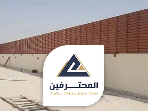 سواتر خشب بلاستيكي بجده