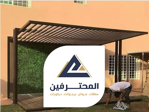 جلسات خشبيه برجولات جدة