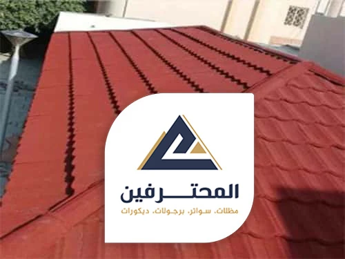 تركيب قرميد في جدة