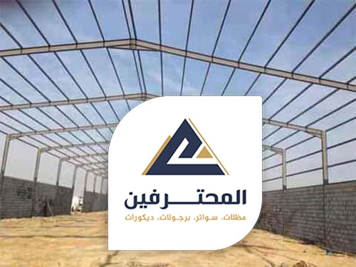 بناء هناجر ومستودعات جدة