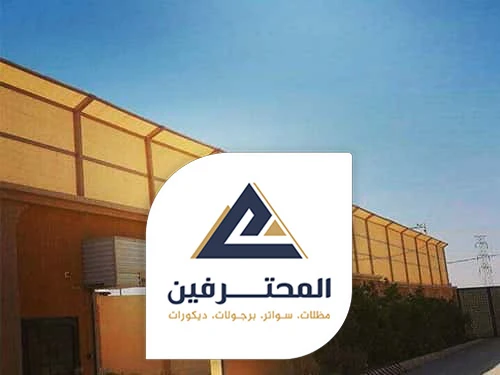تركيب سواتر قماش بجده
