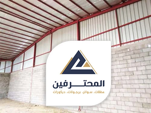 بناء هناجر ومستودعات جدة