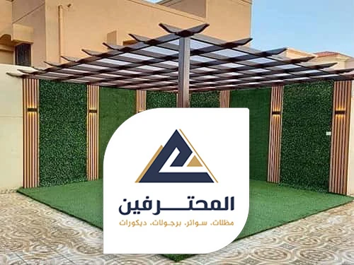 تركيب برجولات حدائق وسيارات في جده