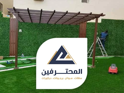 مظلات خشبيه للحدائق العامه جدة