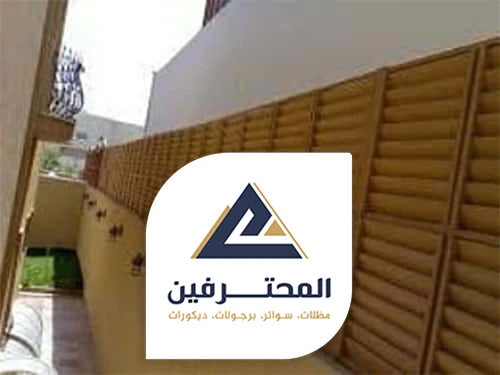 سواتر خشب بجدة