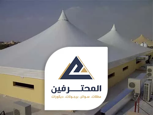 تركيب سواتر ومظلات جدة