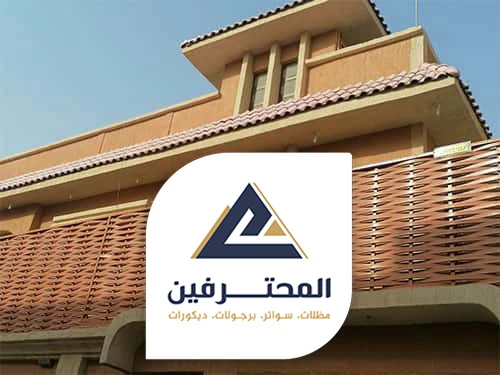 سواتر خشبية شرائح جدة