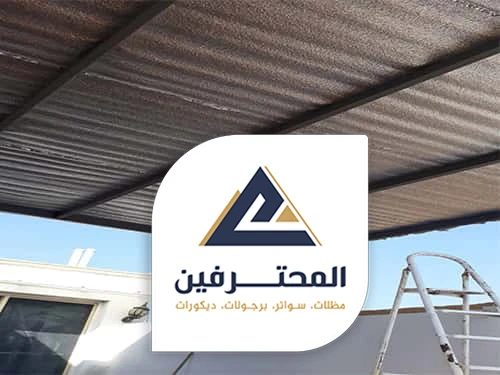 تركيب مستودعات بجدة