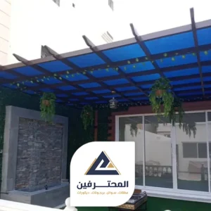 البرجولات في جدة