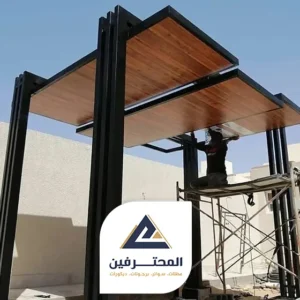 صور برجولات مودرن جده