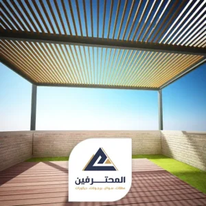 برجولات معدنية بجدة