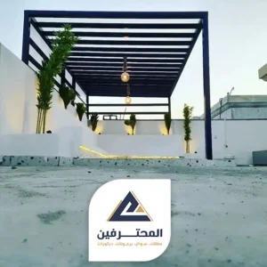 سعر تركيب برجولات المنيوم بجدة