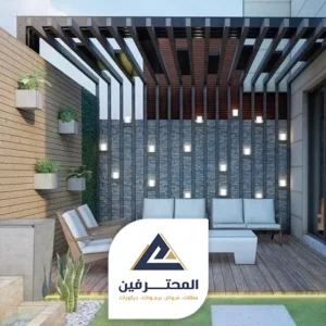 برجولات حديثة 2023