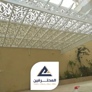 برجولات حديد بجدة