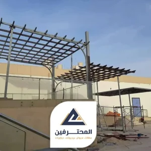 برجولات بسعر الجملة في جدة