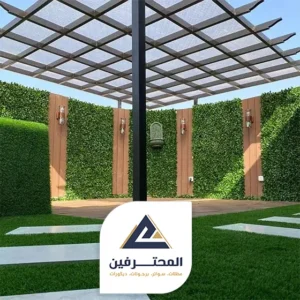 محل بيع برجولات في جدة