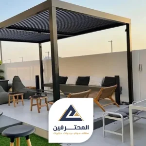 سعر متر البرجولات المعدنية