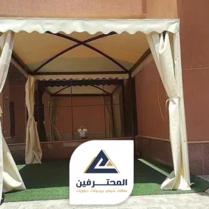 محل برجولات قماش جدة