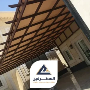 برجولات حديد وقماش