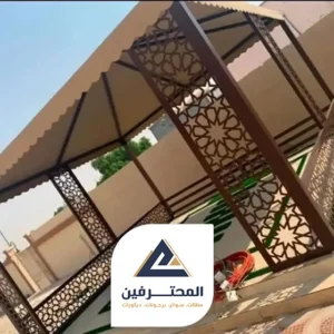 محل برجولات رخيص