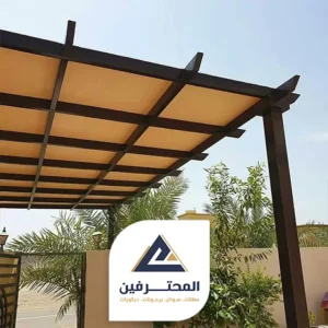 مستودع بيع البرجولات بجده