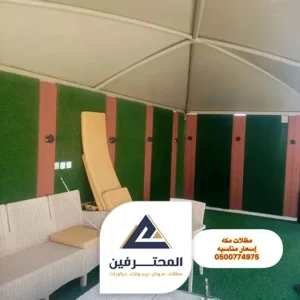 اسعار البرجولات القماش بجدة