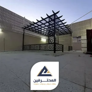 برجولات بديل الخشب بجده