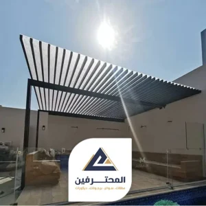 محل بيع برجولات لكسان في جدة