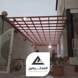 برجولات للحوش رخيصة