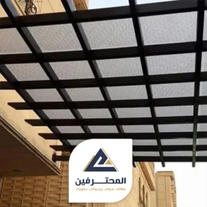 كتالوج اشكال البرجولات