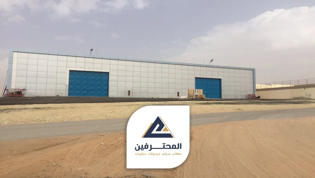 انشاء هناجر ومستودعات بجدة 0537733998 مقاول هناجر ومستودعات جدة | هناجر جدة