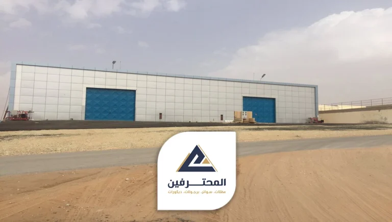 انشاء هناجر ومستودعات بجدة 0537733998 مقاول هناجر ومستودعات جدة | هناجر جدة