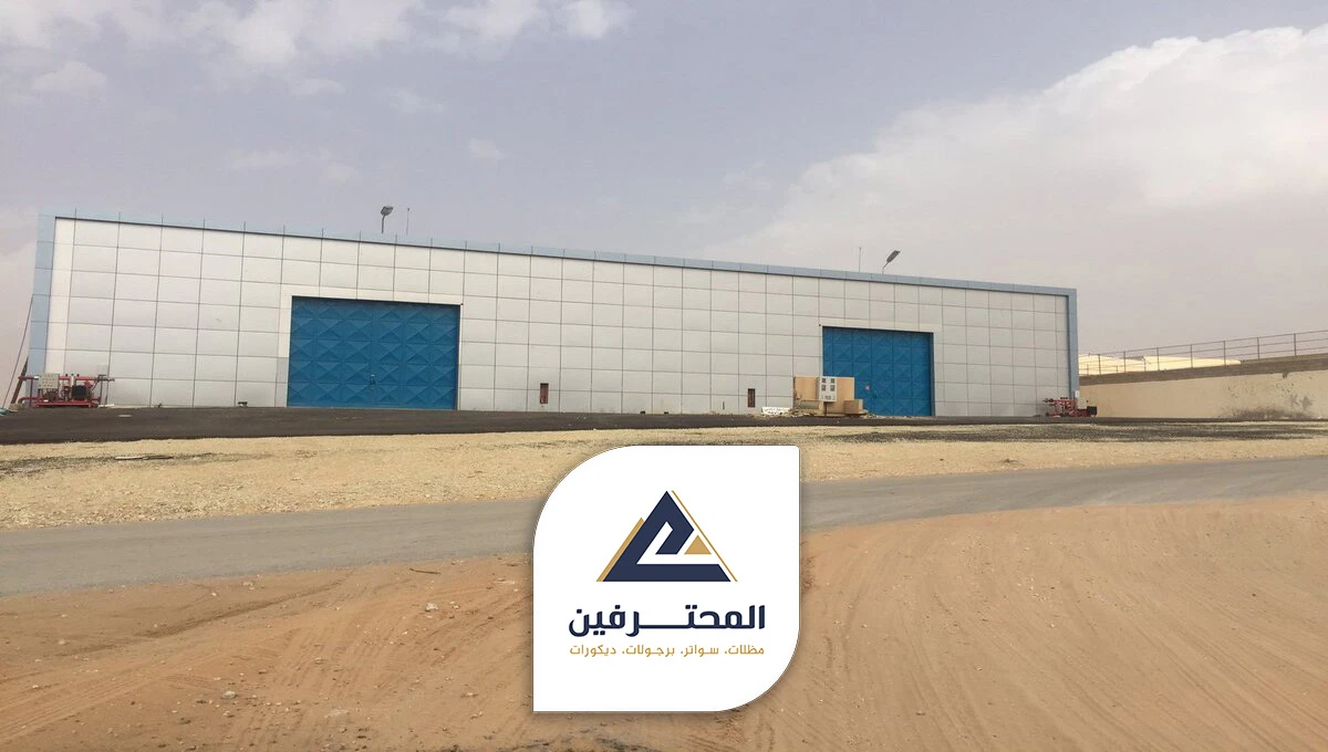 انشاء هناجر ومستودعات بجدة 0537733998 مقاول هناجر ومستودعات جدة | هناجر جدة