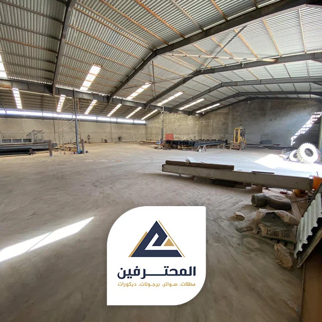 مقاول هناجر ومستودعات