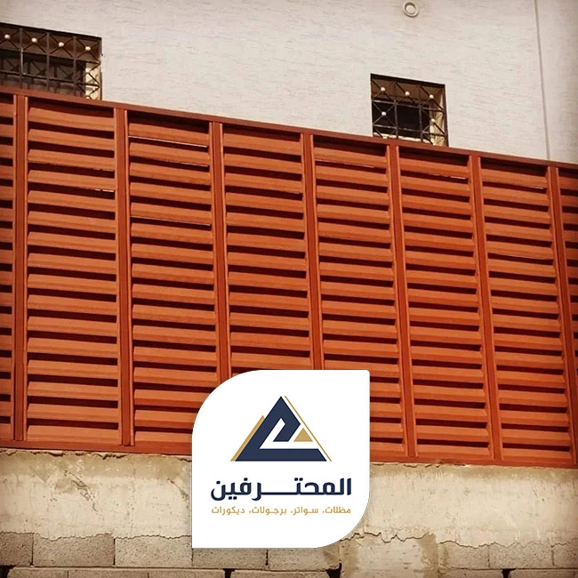 سواتر الأخشاب البلاستيكية جدة