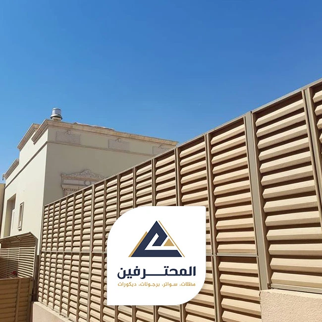 سواتر شرائح خشبية جدة